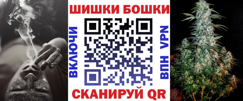 Названия наркотиков Кохма Гашиш  Канабис  COCAIN  МЕФ 