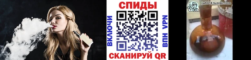 Бутират жидкий экстази  darknet как зайти  Кохма 