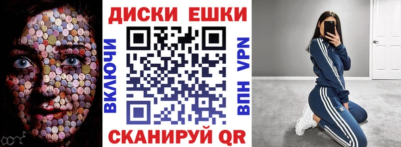 сайты даркнета формула  Кохма  ЭКСТАЗИ TESLA  купить наркоту 