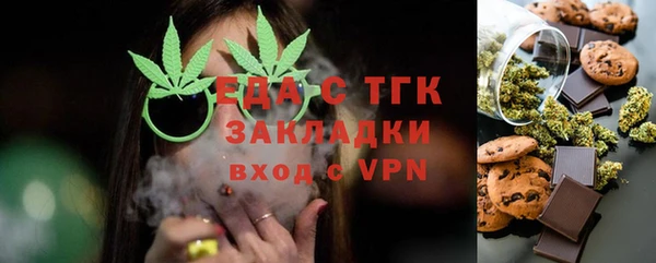 эйфоретик Алзамай