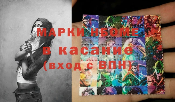 a pvp Алексин