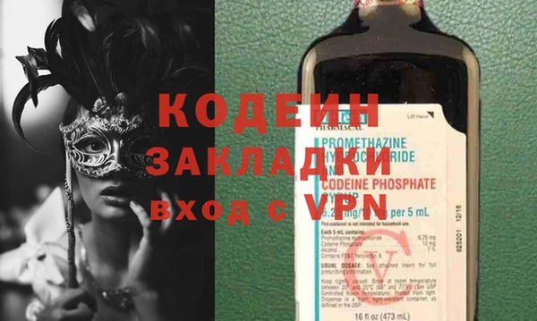 эйфоретик Алзамай