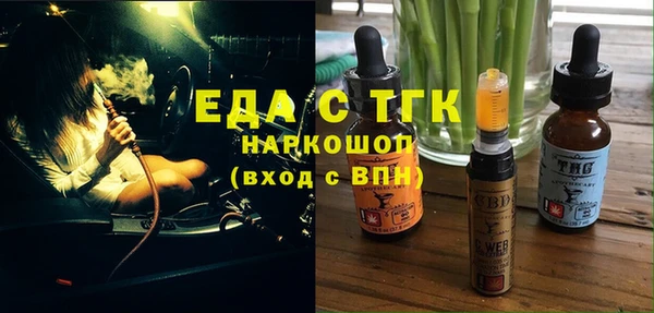 a pvp Алексин