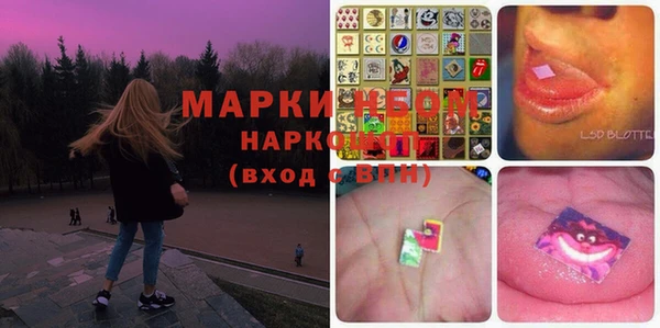 a pvp Алексин