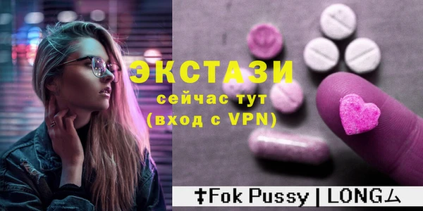 эйфоретик Алзамай