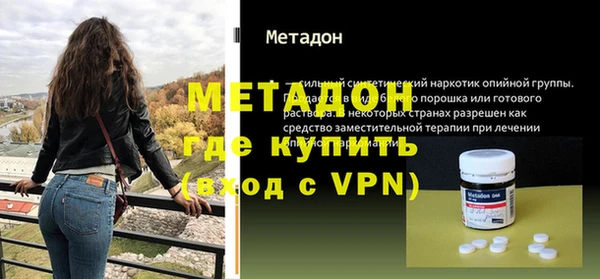 a pvp Алексин