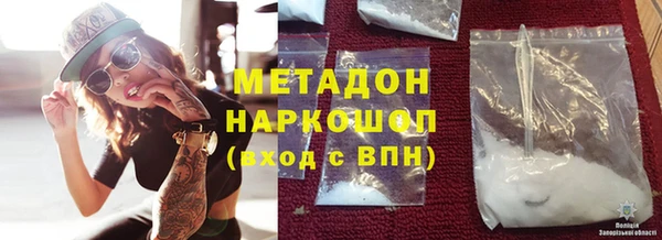 эйфоретик Алзамай