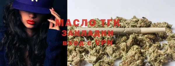 мескалин Абинск
