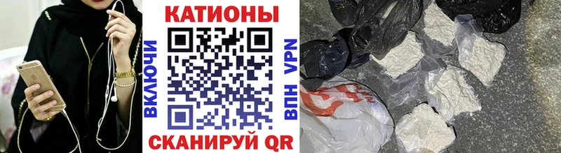 как найти наркотики  это как зайти  ОМГ ОМГ tor  Меф 4 MMC  Кохма 
